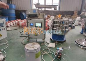 Wholesale Food Grade Stainless Steel Intelligent Feeding And Screening System For Powders from china suppliers