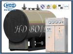 Thermal Efficiency Steam Hot Water Boiler Corner Tube Fully Enclosed Structure