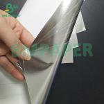 Moisture resistant and waterproof Silver Aluminized Wet Strength Metalized Paper