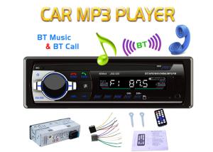 Wholesale Single Din Bt Car Stereo Black High Power 178*50mm Bluetooth Auto Stereo from china suppliers