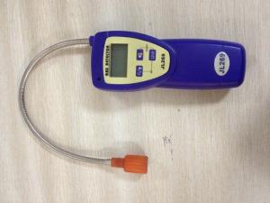 Wholesale Smart Portable Gas Leakage Detector CE ROHS Gooseneck 1600mAh from china suppliers