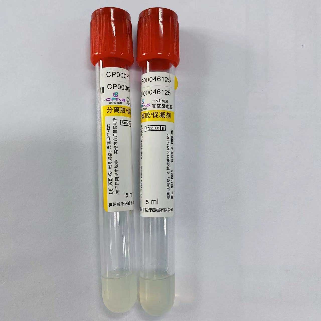 5ml Clot Activator Tube Orange Red Cap Serum Collecting Test