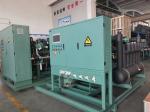 4TES-12Y Water cooled refrigeration system for cold storage