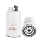 FS19732 cC5164 Excavator Fuel Filter For Diesel Water Oil Separation ZOOMLION