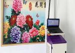 EPSON DX-7 14sqm/h 3D Wall Inkjet Printer 1920X1080