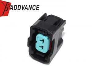 Wholesale Sealed Automotive Connectors , HX 090 OBD2 NH-1 Fuel Injector Plug 6189-0553 For GSXR from china suppliers