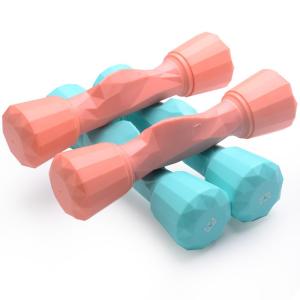 Wholesale TPE Light Blue Fitness Neoprene Dumbbell 1.1kg Neoprene Coated Dumbbells from china suppliers