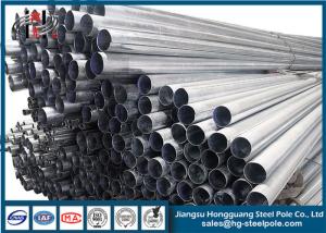 Wholesale 50 FT Galvanized Steel Pole from china suppliers