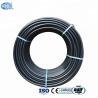 Buy cheap Black Plastic Drip Irrigation Roll Pipe 25mm HDPE Pipe Anti Corrosion from wholesalers