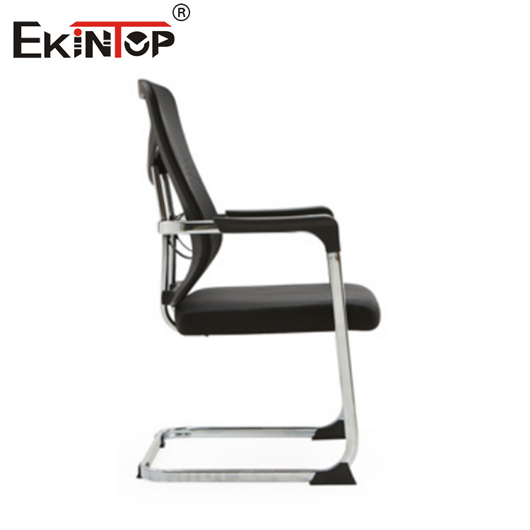 Mesh Chair