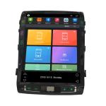 15.6 Inch Tesla Vertical Screen Auto Radio Car DVD Player For Toyota Landcruiser