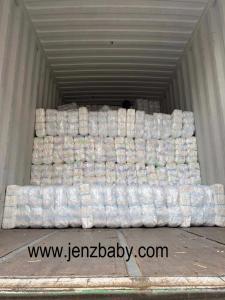 Wholesale 2021 Good quality 3D leak guard breathablity baby diaper in china from china suppliers