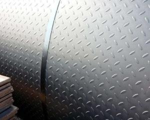 Wholesale Q235B Carbon Steel Coil from china suppliers