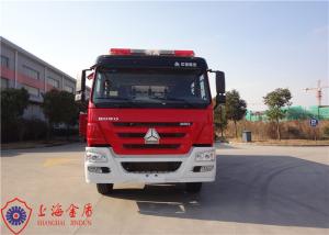 Wholesale Four Door Structure Fire Fighting Truck 6x4 Drive ISO9001/CCC Foam Fire Truck from china suppliers