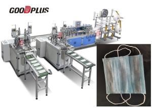 Wholesale Medical Ultrasonic 80GSM Automatic Face Mask Making Machine from china suppliers