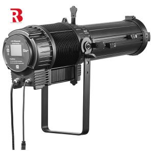 China RGBAL 300w 5 In 1 Fan Less LED Stage Strobe Lighting Ellipsoidal on sale
