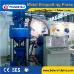 Scrap Metal Briquetting Press for Sale