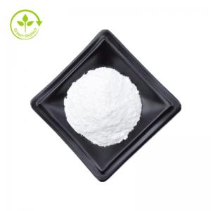 China 99% TUDCA Tauroursodeoxycholic Acid Powder For Healthy Care on sale