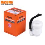 SUBARU FORESTER 42052SG120 Fuel Filter Assembly Insert White Plastic Car