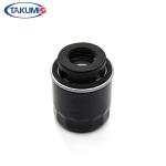 XO14233 Audi VW Seat Aftermarkets Maintenance Replacement Oil Filter