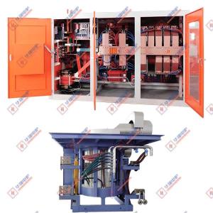 Wholesale Quick Induction Furnace For Copper Melting Low Noise Safety from china suppliers