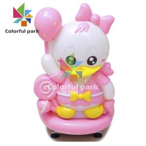 Wholesale Rainbow Duck Coin Operated Kiddie Ride 100W with Steering Wheel from china suppliers