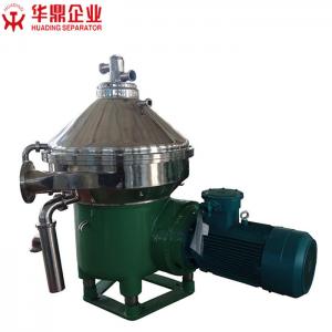 China 150 TPD Disc Oil Separator Refining Equipment  37KW on sale