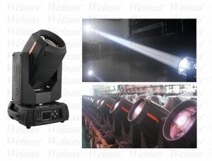 Wholesale High Powerful Waterproof Moving Head Light 500W Rated Power For Big Stage from china suppliers