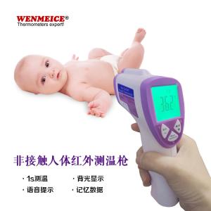 Wholesale three color back-light Adults Baby non contact Infrared Forehead Thermometer from china suppliers