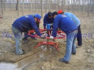 Wholesale TSP-20 Man Portable Drilling Rig (FLUSH) blasting from china suppliers