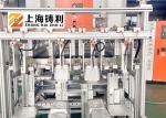 Automatic Silver Plate Aluminium Foil Container Machine 24kw 3 Phase