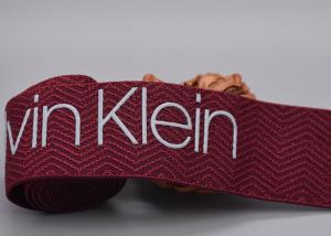 Wholesale 30mm Printed Garment Elastic Band With Silicone Shiny Logo from china suppliers