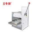 320-680ml aluminum foil box sealing machine
