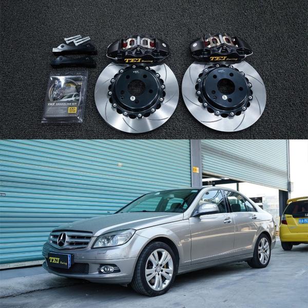 W204 Mercedes Big Brake Kit 17 Inch Car Rim Front 4 Piston Brake Kit Auto Brake