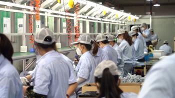 Envitek(China)Ltd.