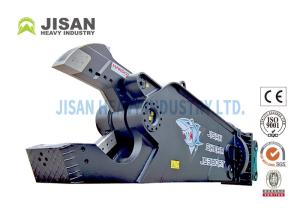 Wholesale Excavator Hydraulic Rotating Demolition Stump Shear Long Warranty Manufacturer from china suppliers