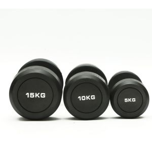Buy cheap Home Fitness Dumbbells, Round Head Fixed Dumbbells, Gym Covered Rubber Dumbbell from wholesalers