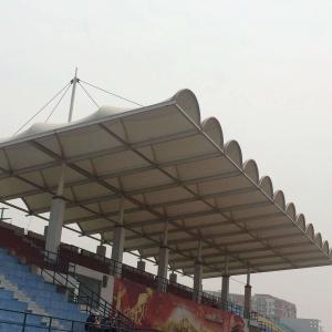 Wholesale PU Curved Tensile Membrane Roof PTFE Membrane Architecture Cutting from china suppliers
