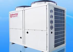 Wholesale Fuji Contactor Heat Pump Swimming Pool Heater 42KW Air Source Water And Electricity Separation Safety Heating Heat Pump from china suppliers