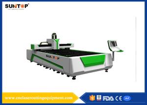 Wholesale Hardware Tools CNC Laser Cutting Equipment Machine Power 800W from china suppliers