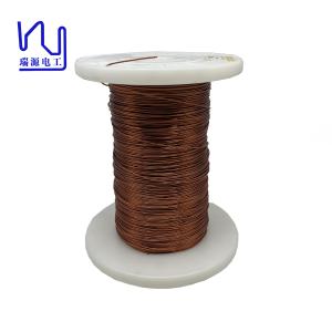Wholesale AWG 16 PIW240°C High Temperature Polyimide Enameled Copper Wire from china suppliers