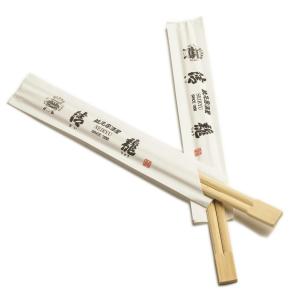 Wholesale Twins Disposable Bamboo Chopsticks In Individual Paper Opp Pack from china suppliers