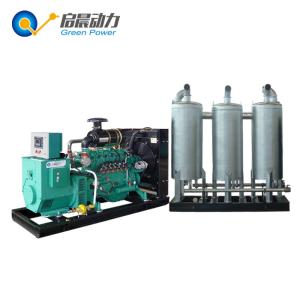 Wholesale CHP biogas generator 50kw 100kw at factory price from china suppliers