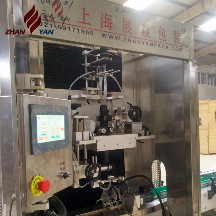Bottle labeling fully automatic stick labeling appliance food grade
