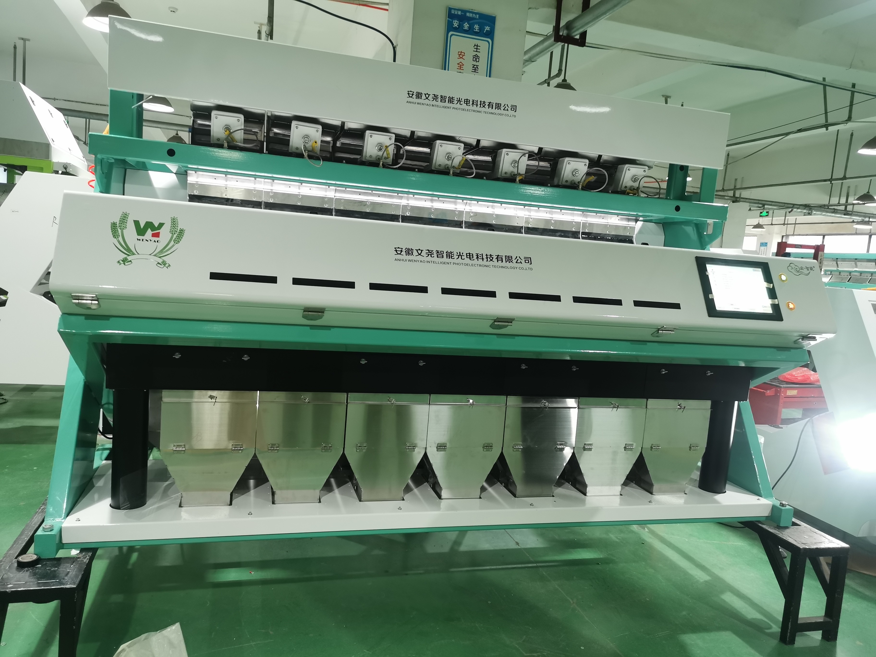 Wenyao CCD RGB Cashew Nut Colour Intelligent Sorting Machine for Grain Sorting in Throughput 5-8t/h