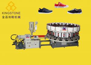 Wholesale 16 Station DIP Injection Canvas /Sports Shoes Making Machine  from china suppliers