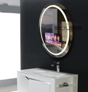 China Magic Mirror Indoor Smart LCD Display Automatic Sensor Mirror Screen for Bathroom on sale