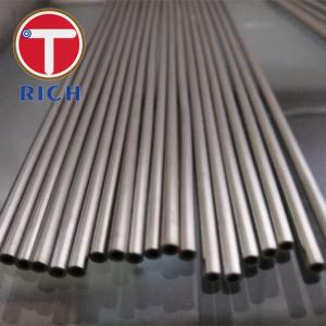 Wholesale Ferritic / Austenitic Stainless Steel Seamless Tube Astm A213 For Boiler from china suppliers