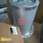 Oil Separator 54509427 for Ingersoll-Rand Screw Compressor in Manufacturing