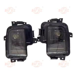 Wholesale LED Beacon Used Auto Car Headlight Replacement For I-D-Eal L7 L8 L9 from china suppliers